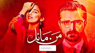 Top 10 heart touching Pakistani dramas || Top Best Pakistani dramas