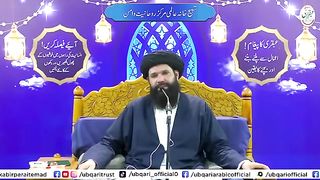 Surat_Al_Fatiha_Har_Marz,_Har_Takleef_Aur_Har_Rukawat_Ko_Door_Karne_Ki_Chabi_|_Wazifa_Surah_Fatiha(360p).