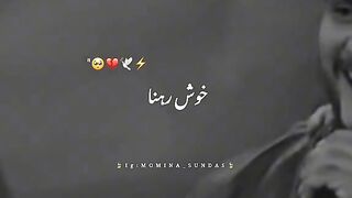 Sad poetry ???? 4