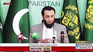 چیئرمین پی ٹی آئی ریاست مخالف سرگرمیوں میں ملوث ہیں، | Public News