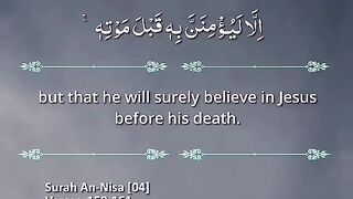 ALLAH haq hai