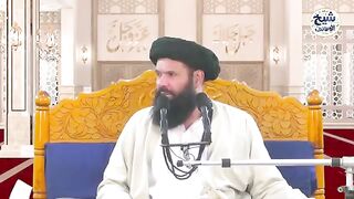 Kisi_Par_Lanat_Bhejne_Se_Pehlay_Aik_Dafa_Soch_Lain_|(360p).