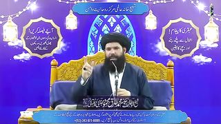 Zindagion_Main_Lagi_Aag_Ko_Kis_Terha_Bujhain_||_Benefits_of_reciting_Allahu_Akbar_300_times(360p).