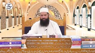 Zikr_Kartay_Howay_Agar_Zuban_Sath_Na_Dey_Tou_Yeh_Rohani_Amal_Ap_Key_Leya_Hay(360p).