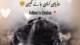 Sad Vedio 3