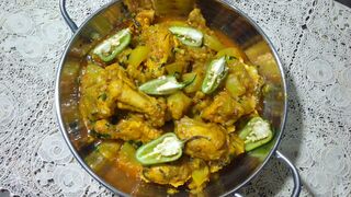 Chicken Kaddu recipe