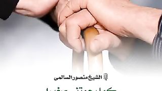 Best  Dua