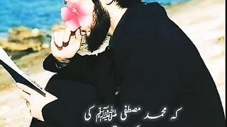 Nojawanoo ko naseehath ????????????????
