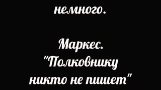 Бывает, мечтаешь о чём-то, а получаешь - вроде бы и не рад.