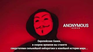 ATTENTION !!! APPEAL OF RUSSIAN HACKERS TO THE BANKING SECTOR OF EUROPE !!!
