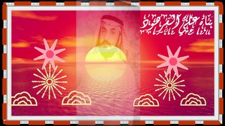 تلاوات مؤثرة من القران الكريم