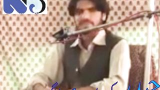 Shajra Pak Of Mola Ali A.S