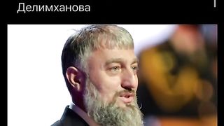 НОВ КАНДИДАТ ЗА КОБЗОН / НЕПОТВЪРДЕНО /