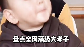 China Funny Mini Video
