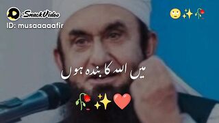 Molana Tariq Jameel sahib ????????????????❤️