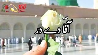 Good video 55