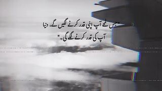 Motivation quotes 8