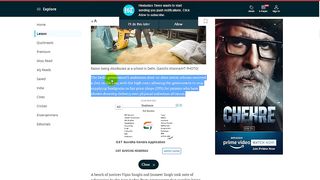 How To Article Rewriter - How To use article spinner tool