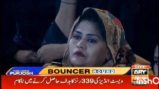 Raheem shah jula maa mujko julu na julla re maa