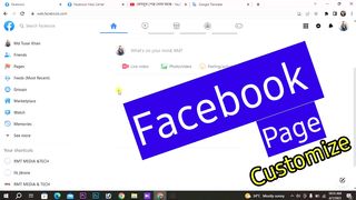 Facebook page customize and increase follow unlimited