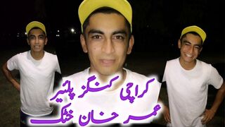 Pakistani Cricketer Karachi Kings Umer Khan Khatak Funny Msg