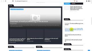 How To Delete All Posts from Blogger Website