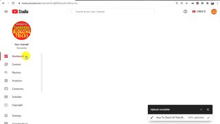 How To New Achievement 1000 Views Complete on New Youtube Channel