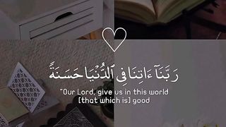 Most Beautiful dua ♥️