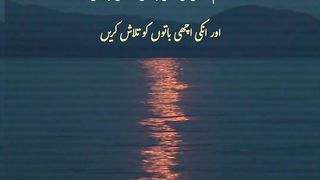 Motivation quotes 9