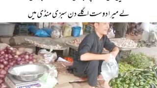 So funny video 8