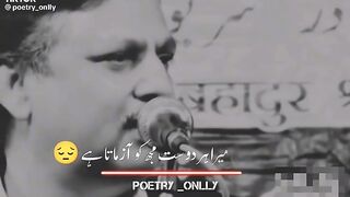 Amazing poetry ???? 2