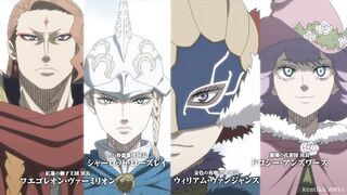 Team Yami vs Team Vengeance