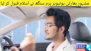 Youtuber Param Sing accepted  | youtube param accept  | youtuber param converted to