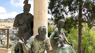 Inkar ki jaga