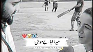 New tiktok video 3