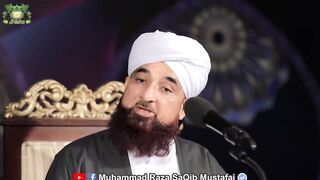 Khawateen k liyeBehtreen Wazifa