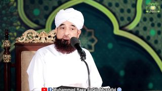 Zalim_Hukmran_ka_Orton_se_Zillat_Aamaiz_Salook_