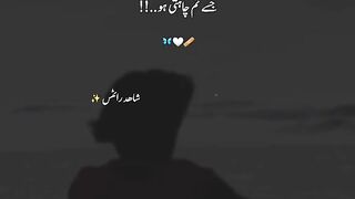 Very sad poetry status 2