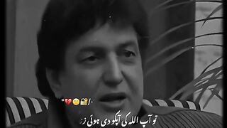 khaleel ur Rehman Qamar