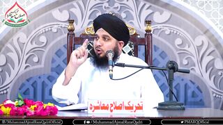 Ghar_Ka_Mahool_Thik_Rakhny_Ke_Liye_Sab_Se_Zaroori_Cheez_