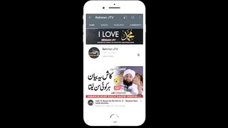 Dam_Or_Taweez_Krwana_Kesa_hai_