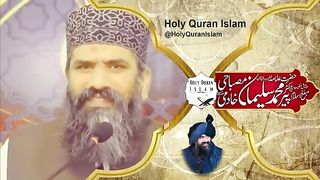 Badshah_Or_Faqeer___Letest_Bayan___Dr_Suleman_New_bayan_2023___Dr_Suleman_Misbahi