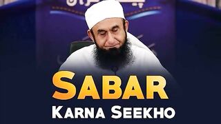_Sabar_karna_sekho_
