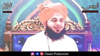 Ek_Mochi_Ka_Iman_Afroz_Waqia_