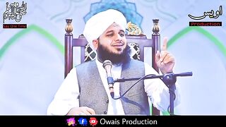 Ek_Chirya_Ka_Iman_Afroz_Waqia_