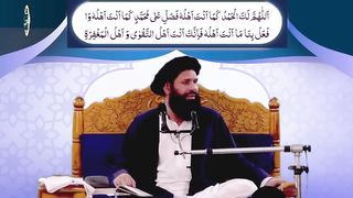 Darood_ﷺ_Say_Urooj_Sahib_e_Kashf_Bananay_Ka_Tareeqa__|_Darood_Sharif_Ka_Wazifa_|(720p).