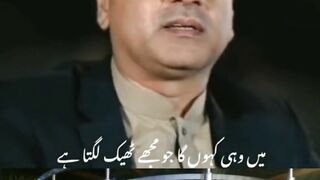 #IMRAN RIAZ KHAN//OLD VIDEO CLIP//SHORT CLIP/VIRAL//