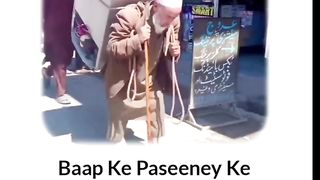 Baap ke paseny ke ek Qatry ka Qarz | best emotional vedio | papa love |