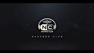 Heart Touching New Naat Sharif 2023| Muhammad Hamare Bari Shan Wale