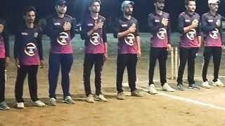 Cricket 47